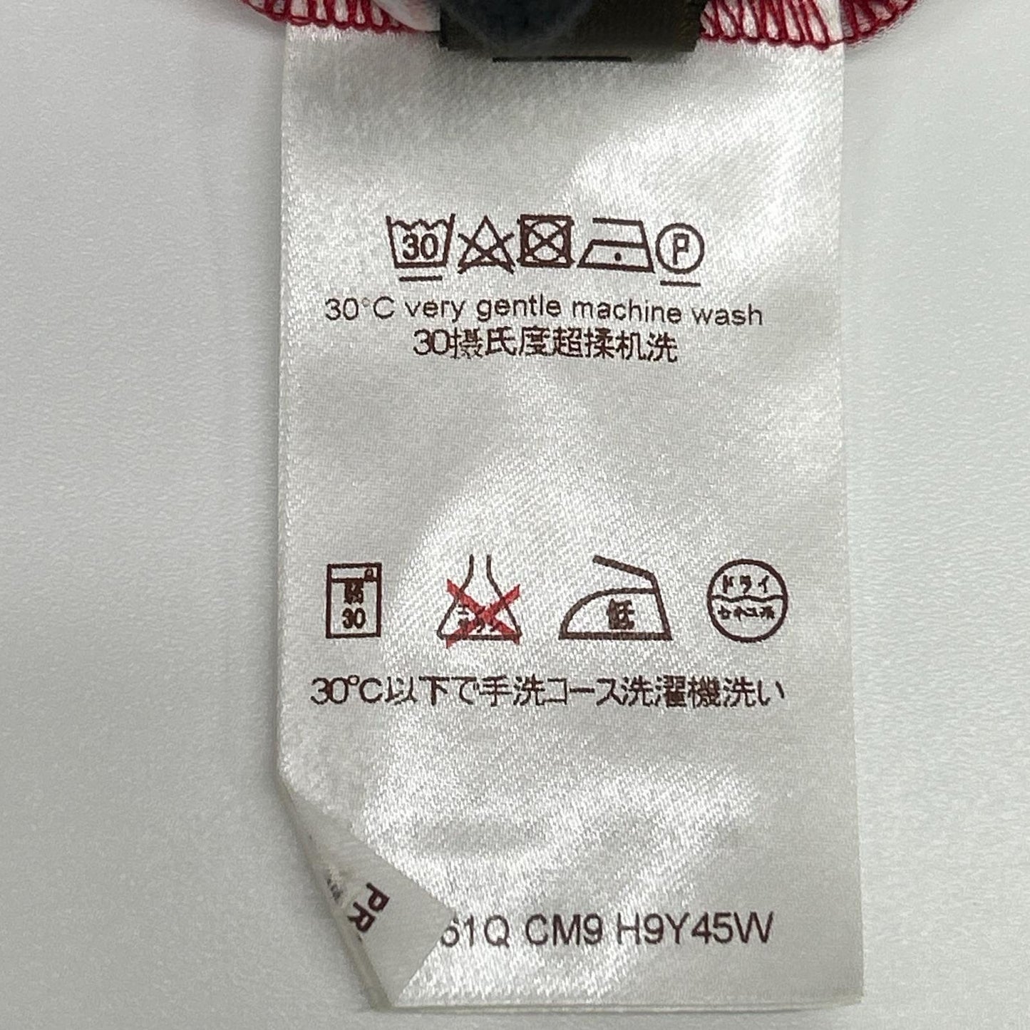 LOUIS VUITTON ルイヴィトン 16SS レッド エピ柄 コットン Tシャツ トップス