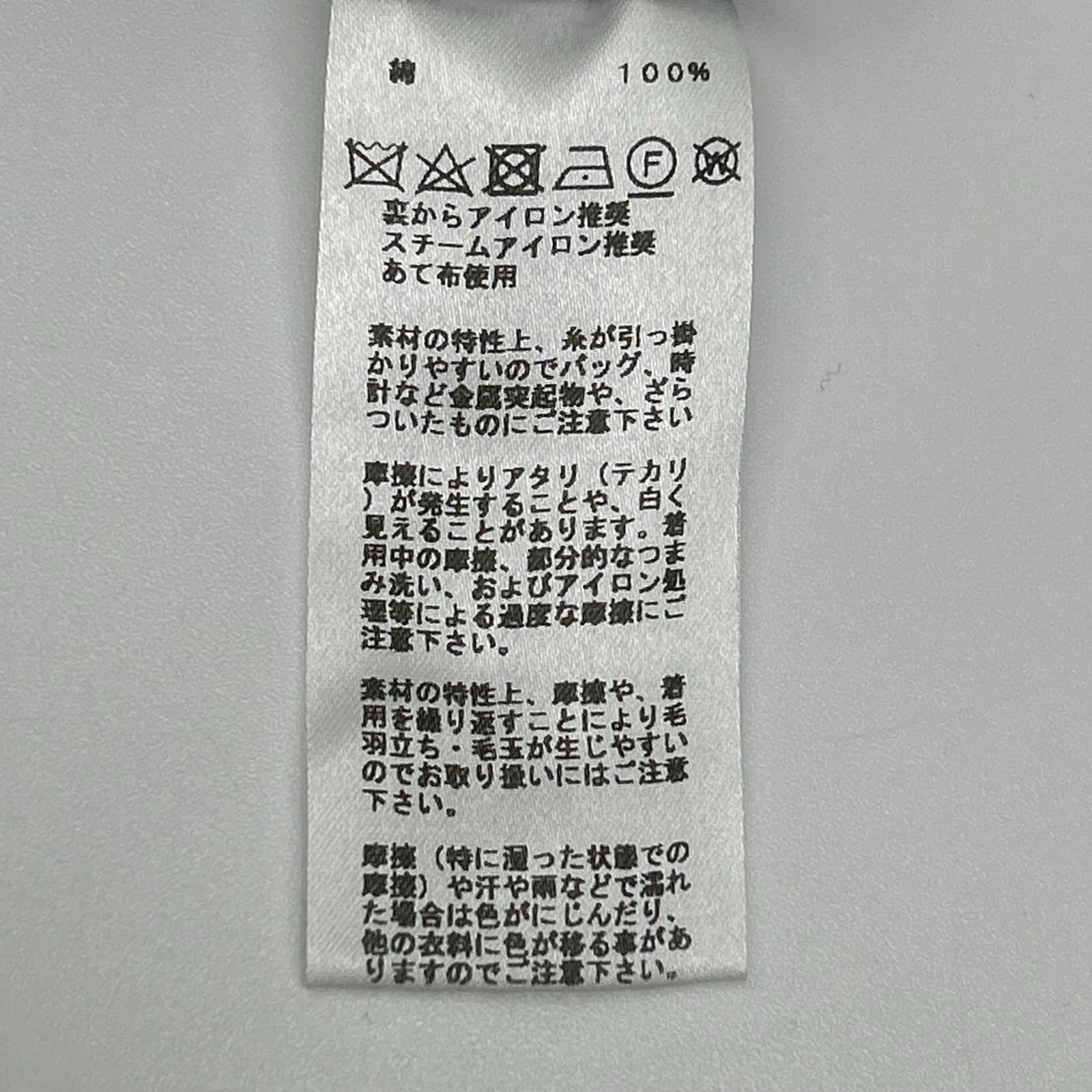 HERMES エルメス 17SS ホワイト×グレー ボーダーコットン半袖ニット トップス