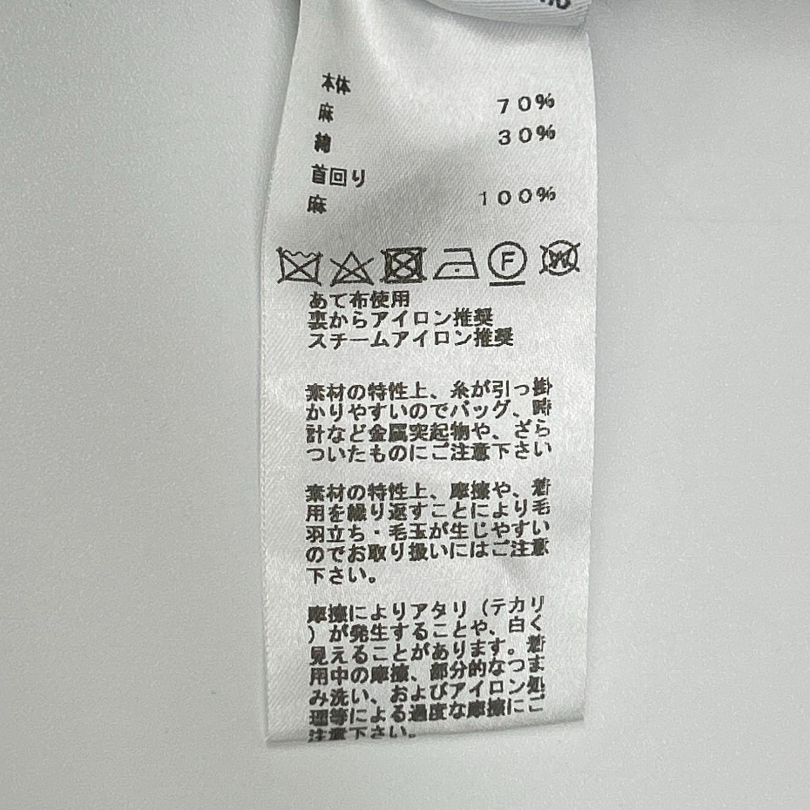 HERMES エルメス 18SS グリーン×ネイビー リネン混 ボーダーTシャツ トップス