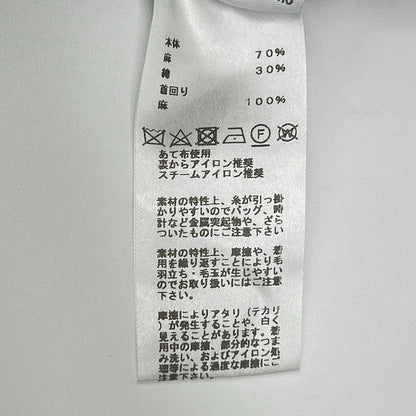 HERMES エルメス 18SS グリーン×ネイビー リネン混 ボーダーTシャツ トップス