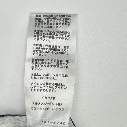 HERMES エルメス 18SS グリーン×ネイビー リネン混 ボーダーTシャツ トップス