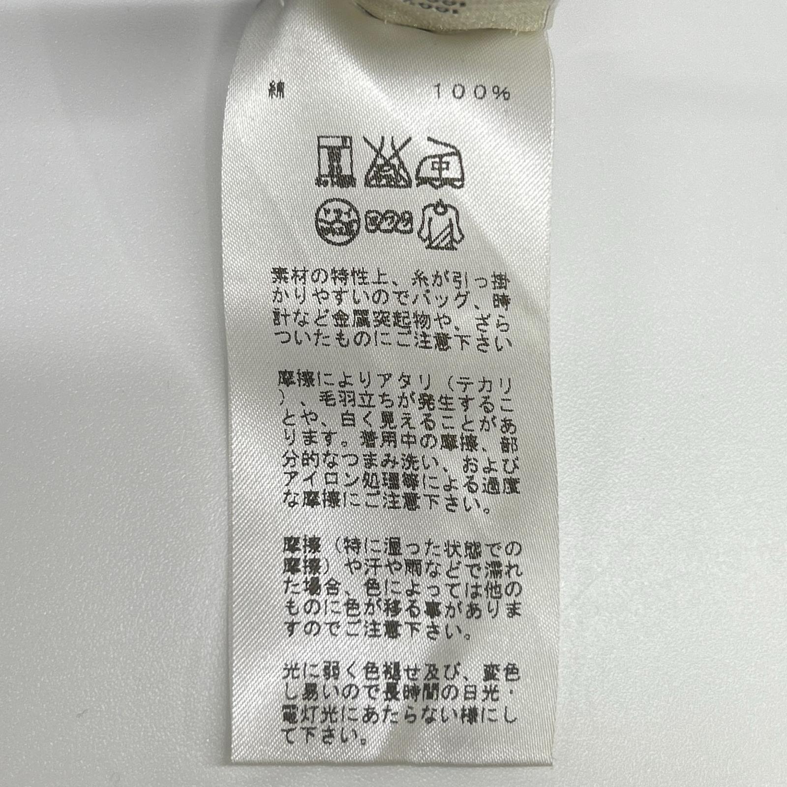 HERMES エルメス パープル ポロシャツ トップス