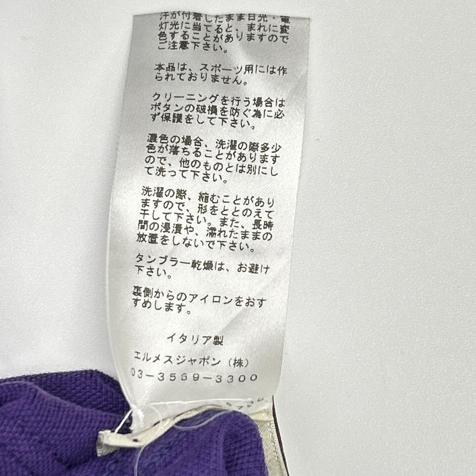 HERMES エルメス パープル ポロシャツ トップス