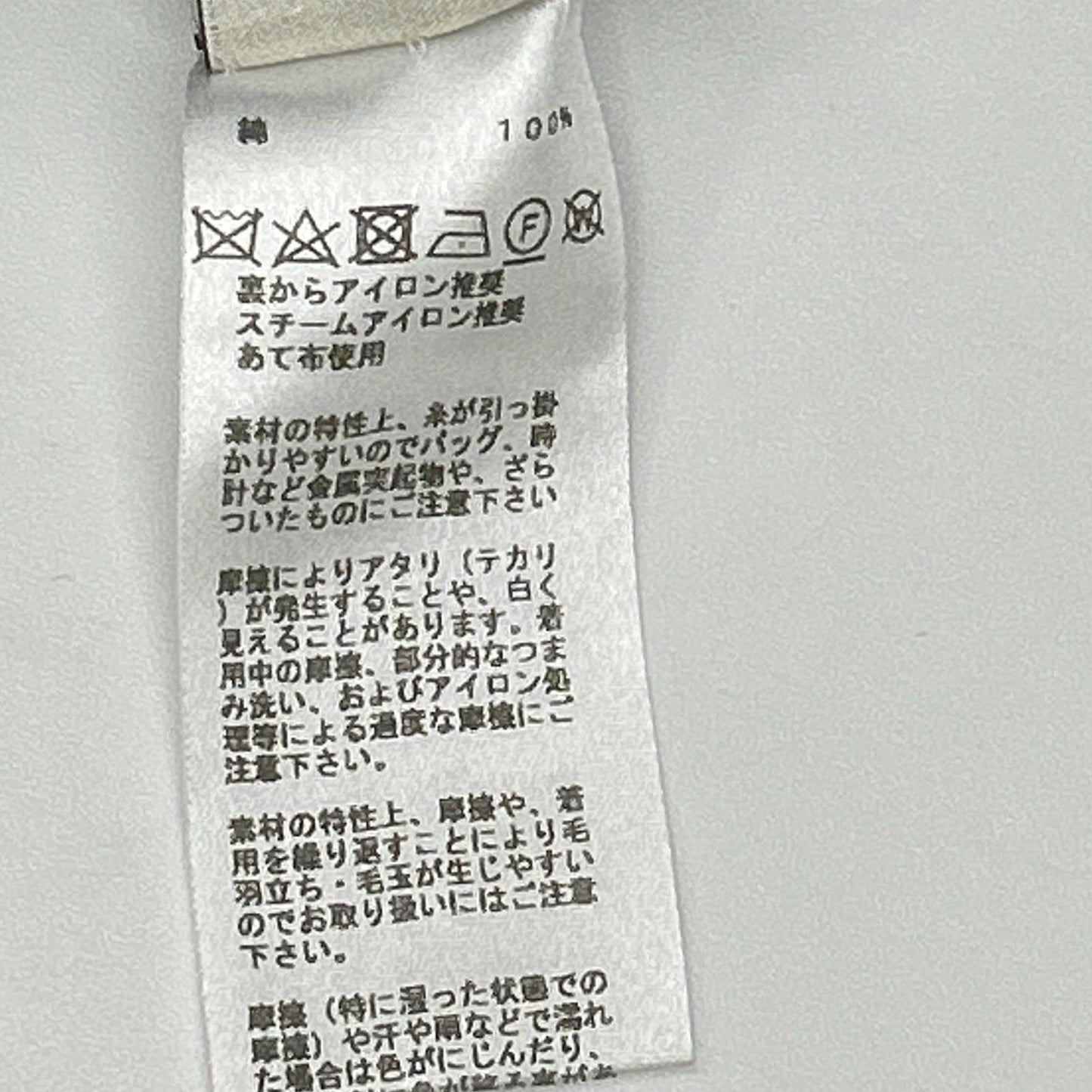 HERMES エルメス ブラック 鹿の子 H刺繍 Tシャツ トップス