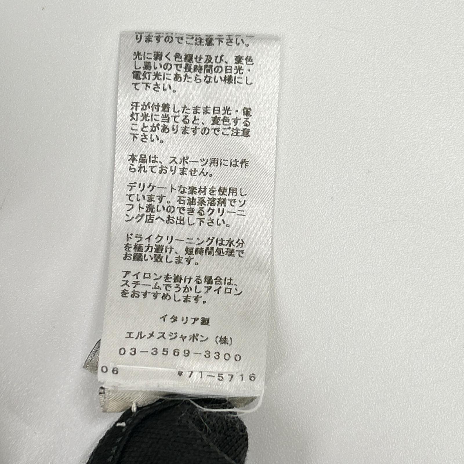 HERMES エルメス ブラック 鹿の子 H刺繍 Tシャツ トップス