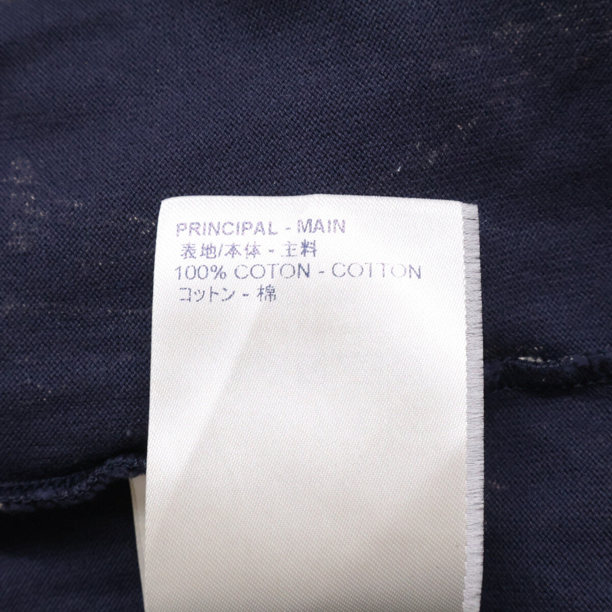 LOUIS VUITTON ルイヴィトン 【国内正規】RM202M UYM HJY04W LVリーフディスチャージ 半袖Tシャツ トップス