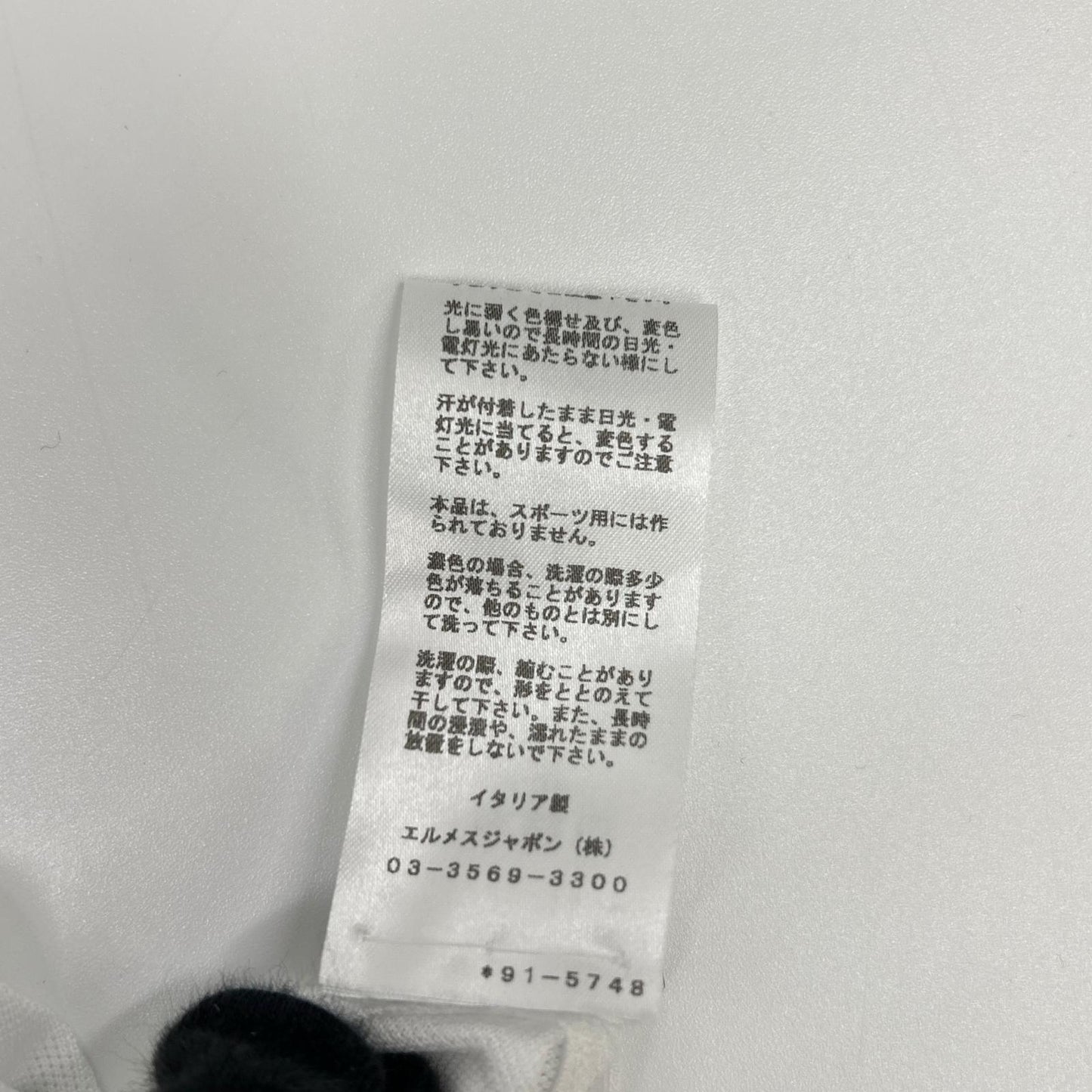 HERMES エルメス ホワイト 鹿の子Tシャツ Hロゴ刺繍 トップス