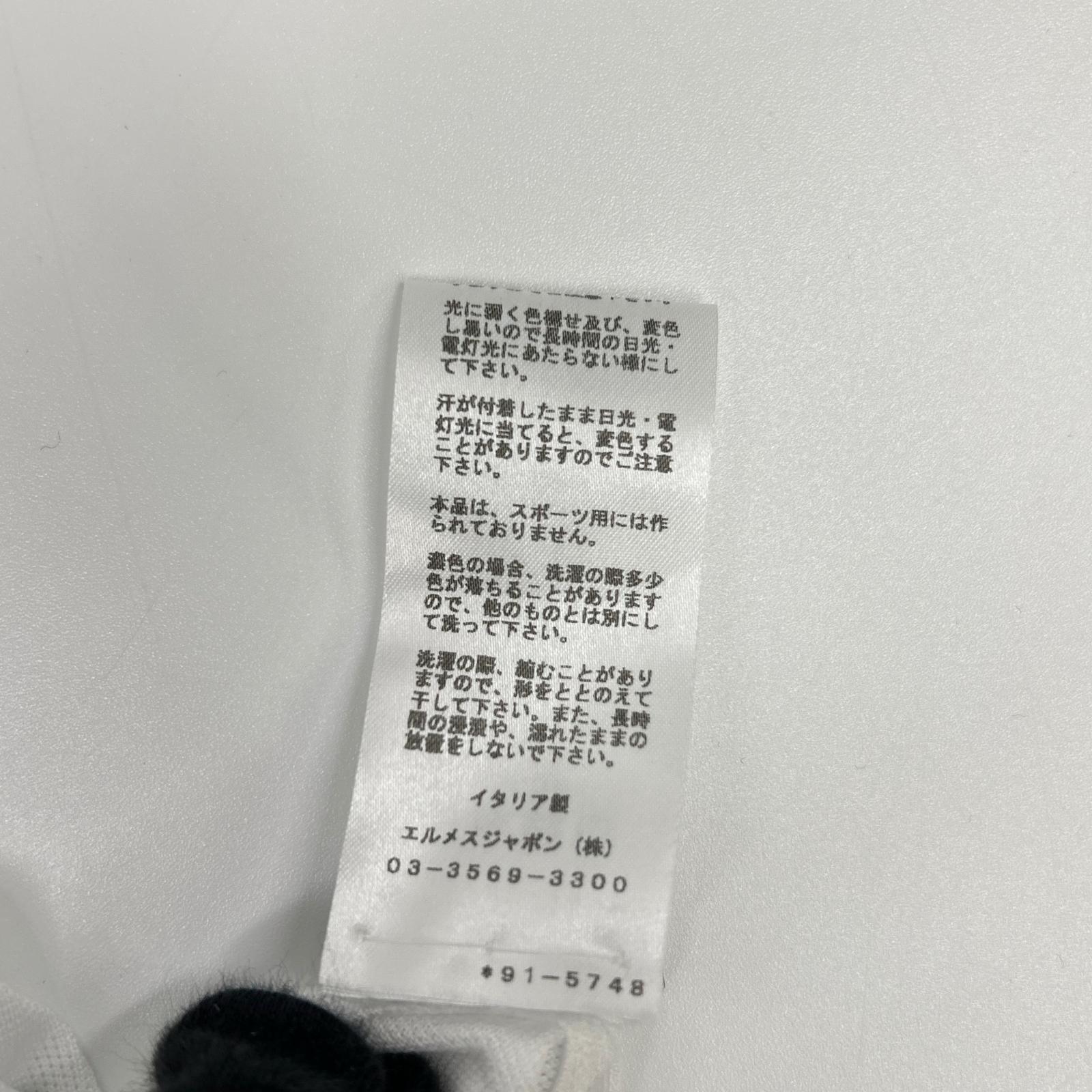 HERMES エルメス ホワイト 鹿の子Tシャツ Hロゴ刺繍 トップス