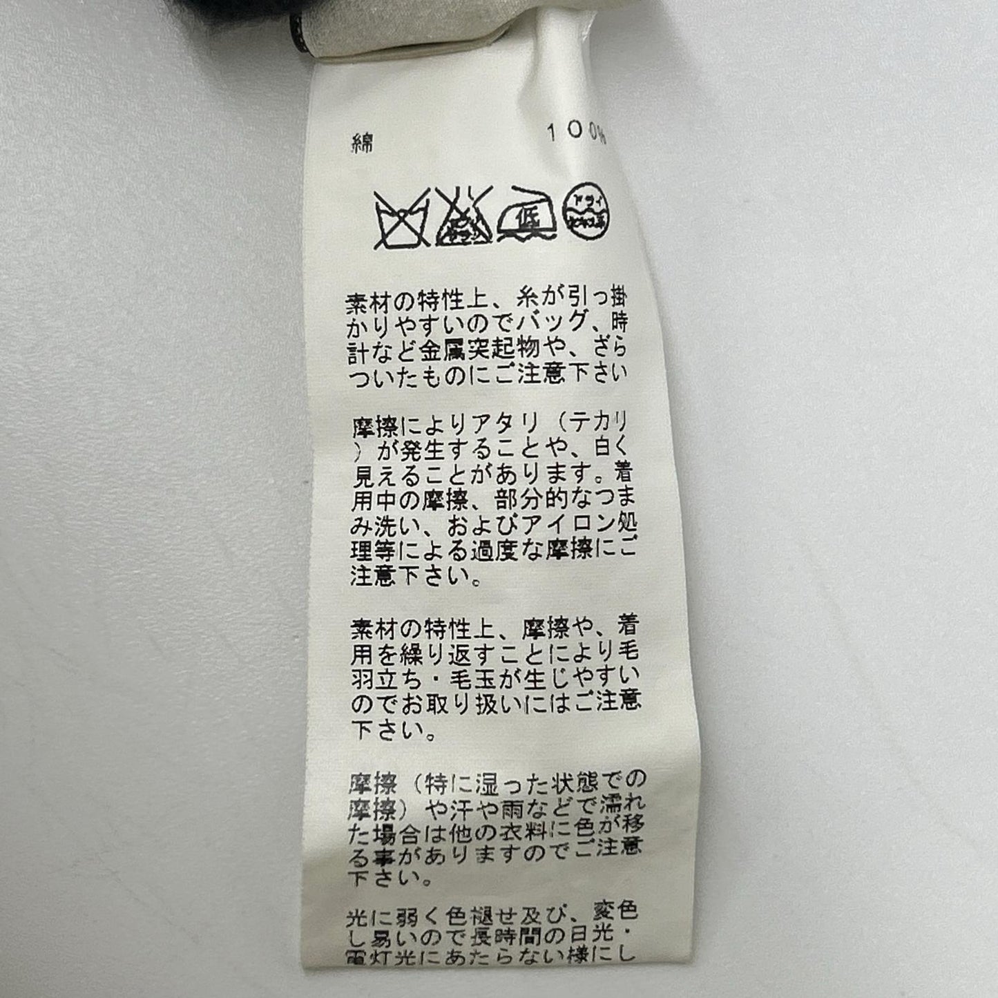 HERMES エルメス ブラウン スキッパーニットポロシャツ トップス