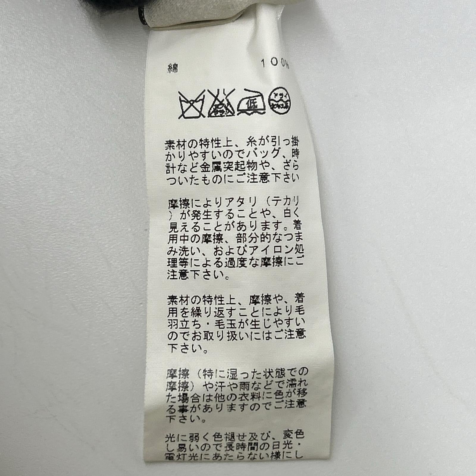 HERMES エルメス ブラウン スキッパーニットポロシャツ トップス