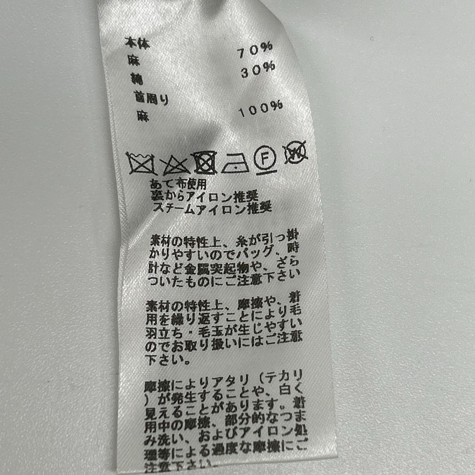 HERMES エルメス ブルー ボーダー クルーネック Tシャツ トップス