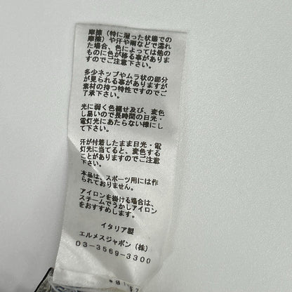 HERMES エルメス ブルー ボーダー クルーネック Tシャツ トップス