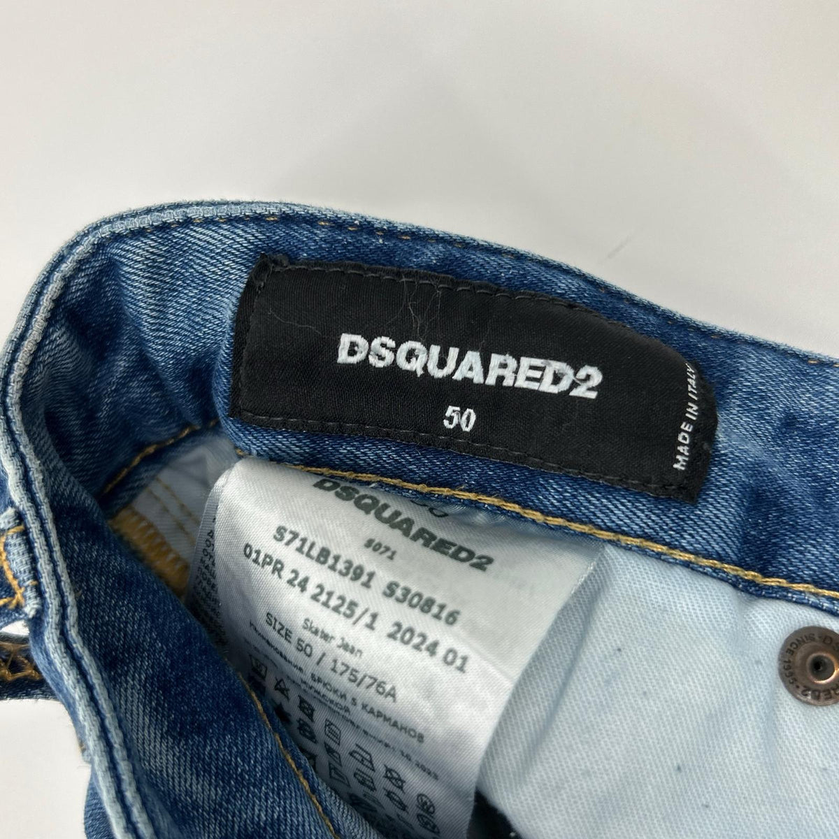DSQUARED2 ディースクエアード S71LB1391 インディゴ ペイント加工 SKATER JEANS スケータージーンズ ボトムス