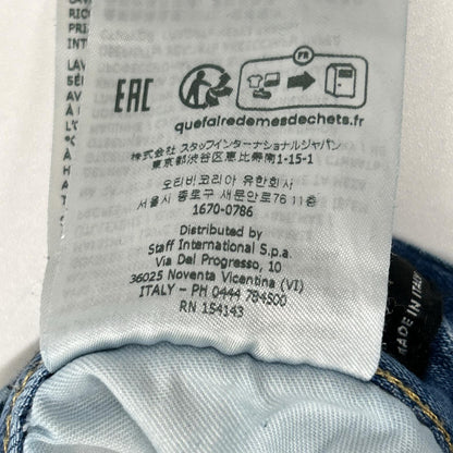 DSQUARED2 ディースクエアード S71LB1391 インディゴ ペイント加工 SKATER JEANS スケータージーンズ ボトムス
