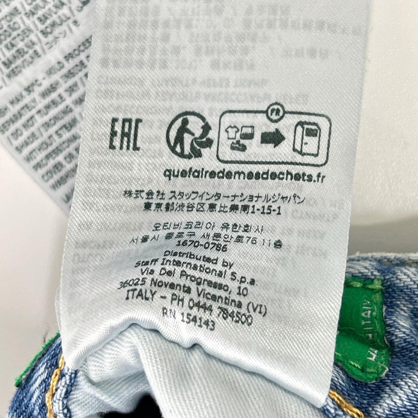 DSQUARED2 ディースクエアード S78LB0094 ライトインディゴ コットン SKATER JEAN/スケーター ジーン ボトムス