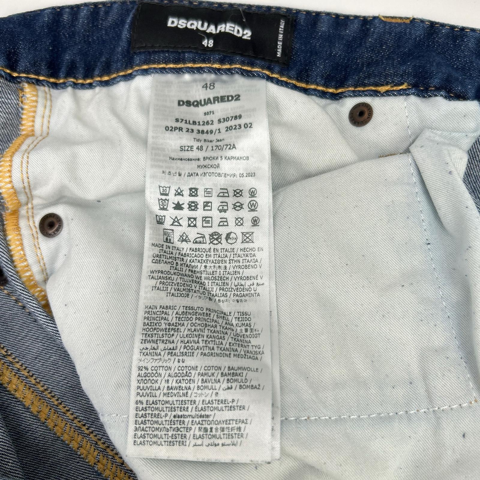 DSQUARED2 ディースクエアード S71LB1262 インディゴ コットン ダメージ加工 TIDY BIKER JEANS/タイディバイカー デニムパンツ ボトムス