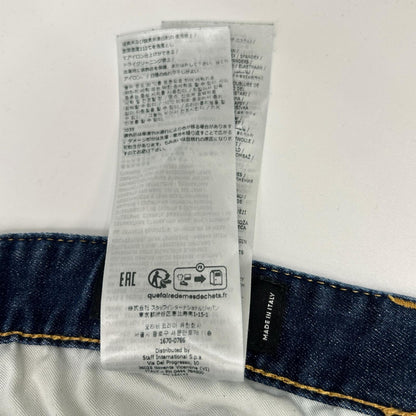 DSQUARED2 ディースクエアード S71LB1262 インディゴ コットン ダメージ加工 TIDY BIKER JEANS/タイディバイカー デニムパンツ ボトムス