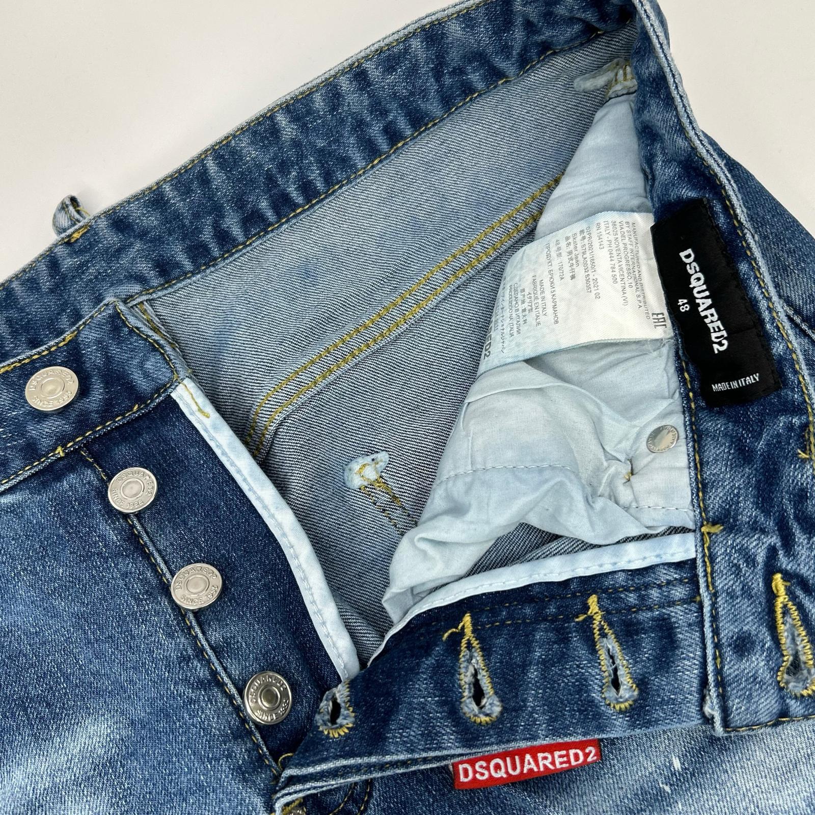 DSQUARED2 ディースクエアード S79LA0032 インディゴ ボタンフライ SKATER JEAN/スケータージーン デニムパンツ ボトムス