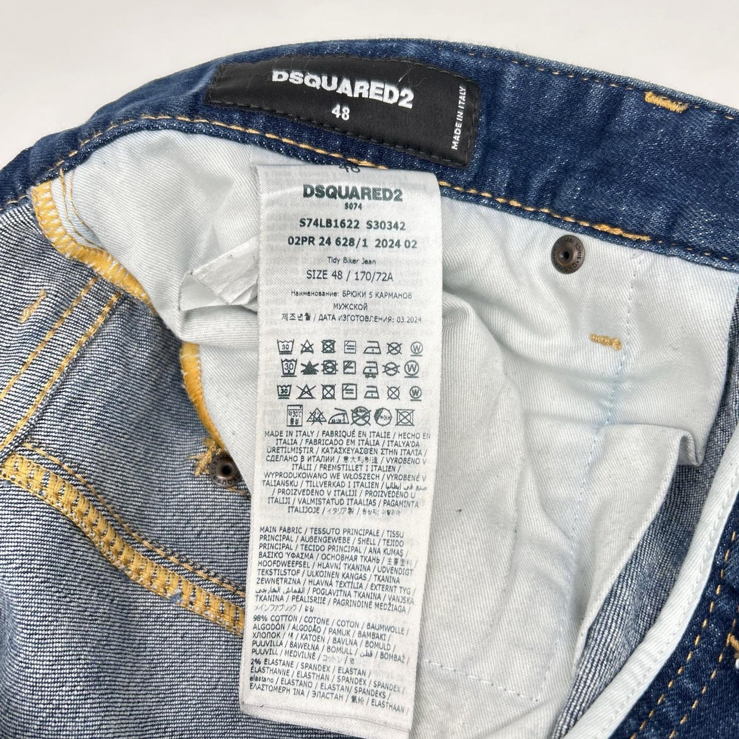DSQUARED2 ディースクエアード S74LB1622 インディゴ コットン TIDY BIKER JEANS/タイディバイカー デニムパンツ ボトムス