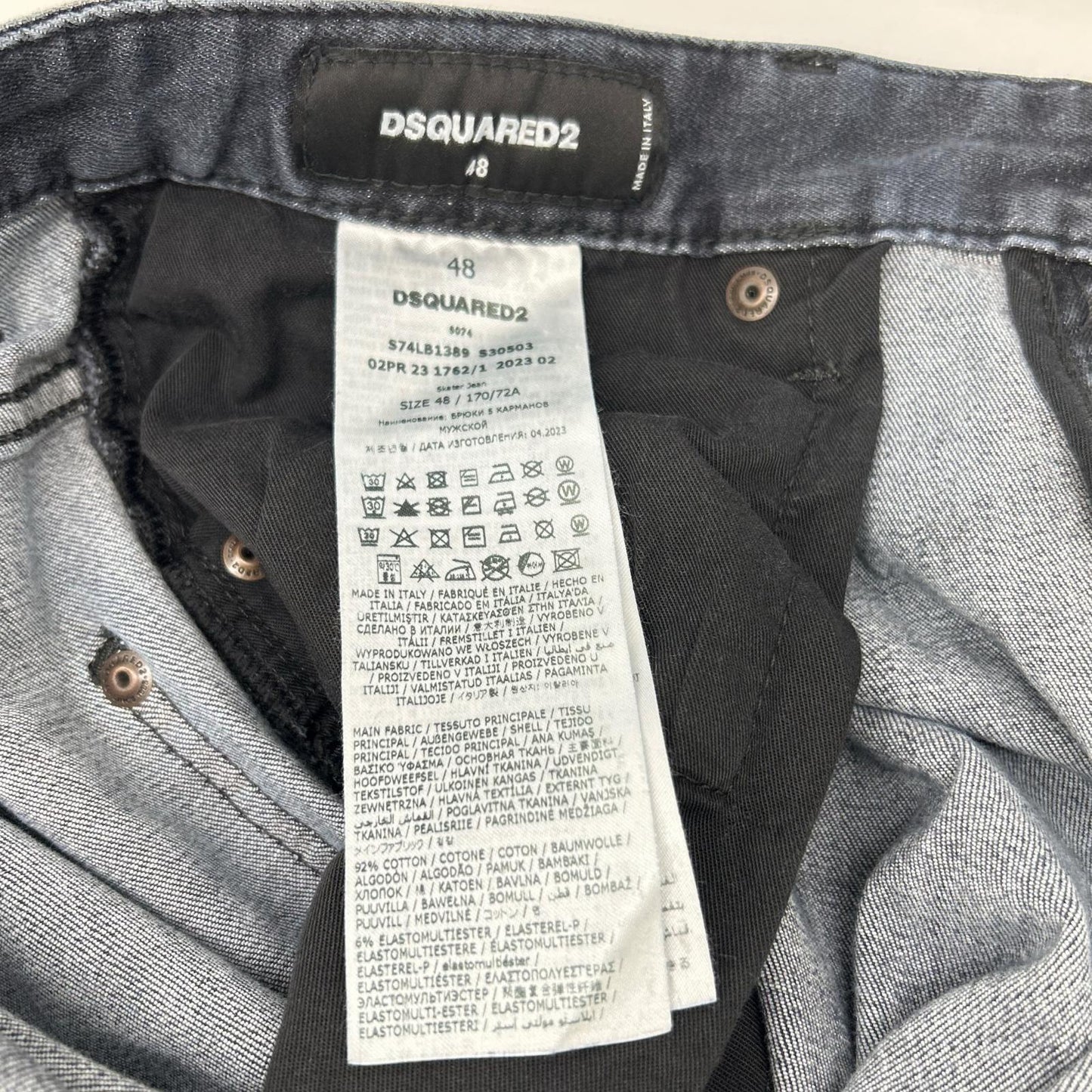 DSQUARED2 ディースクエアード S74LB1389 ブラック コットン SKATER JEAN/スケータージーン デニムパンツ ボトムス