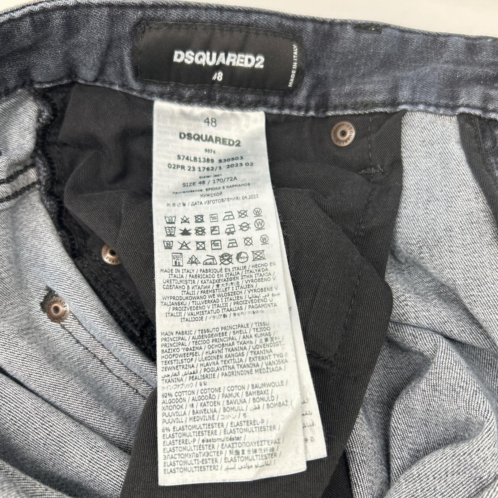 DSQUARED2 ディースクエアード S74LB1389 ブラック コットン SKATER JEAN/スケータージーン デニムパンツ ボトムス