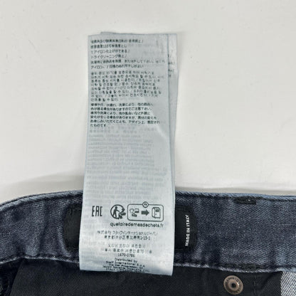 DSQUARED2 ディースクエアード S74LB1389 ブラック コットン SKATER JEAN/スケータージーン デニムパンツ ボトムス