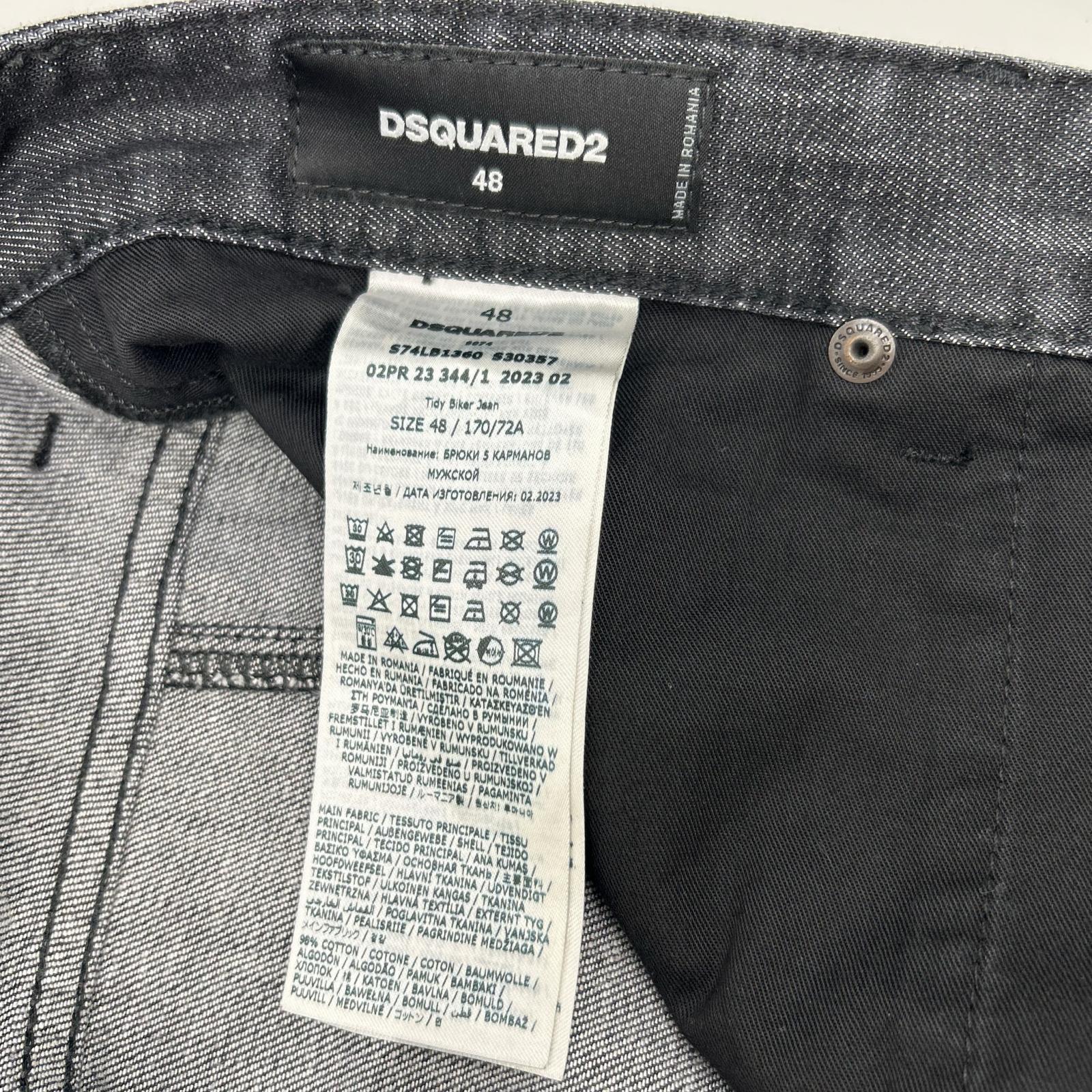 DSQUARED2 ディースクエアード S74LB1360 ブラック コットン TIDY BIKER JEANS/タイディバイカー デニムパンツ ボトムス