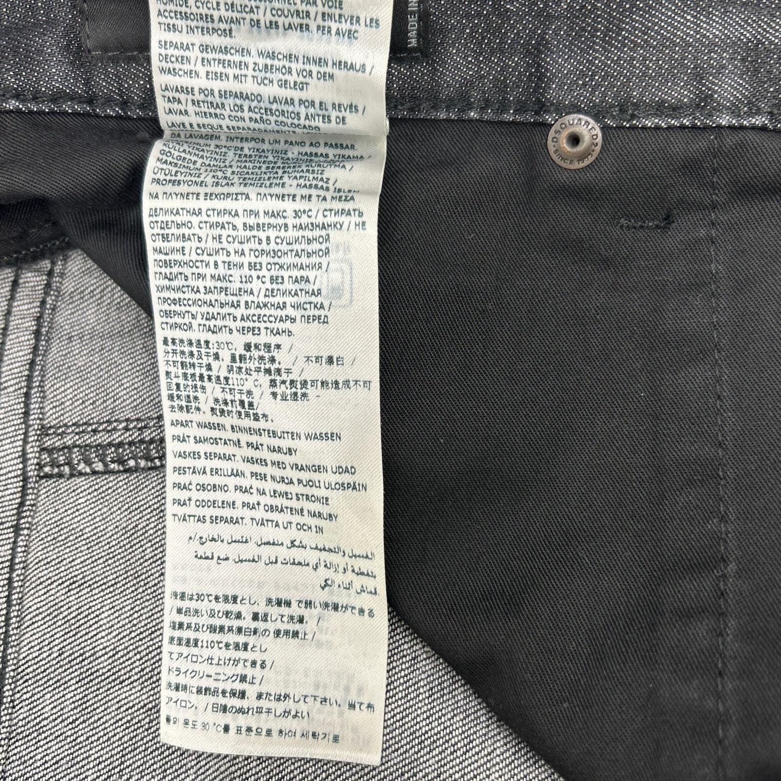 DSQUARED2 ディースクエアード S74LB1360 ブラック コットン TIDY BIKER JEANS/タイディバイカー デニムパンツ ボトムス