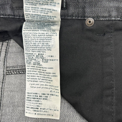 DSQUARED2 ディースクエアード S74LB1360 ブラック コットン TIDY BIKER JEANS/タイディバイカー デニムパンツ ボトムス