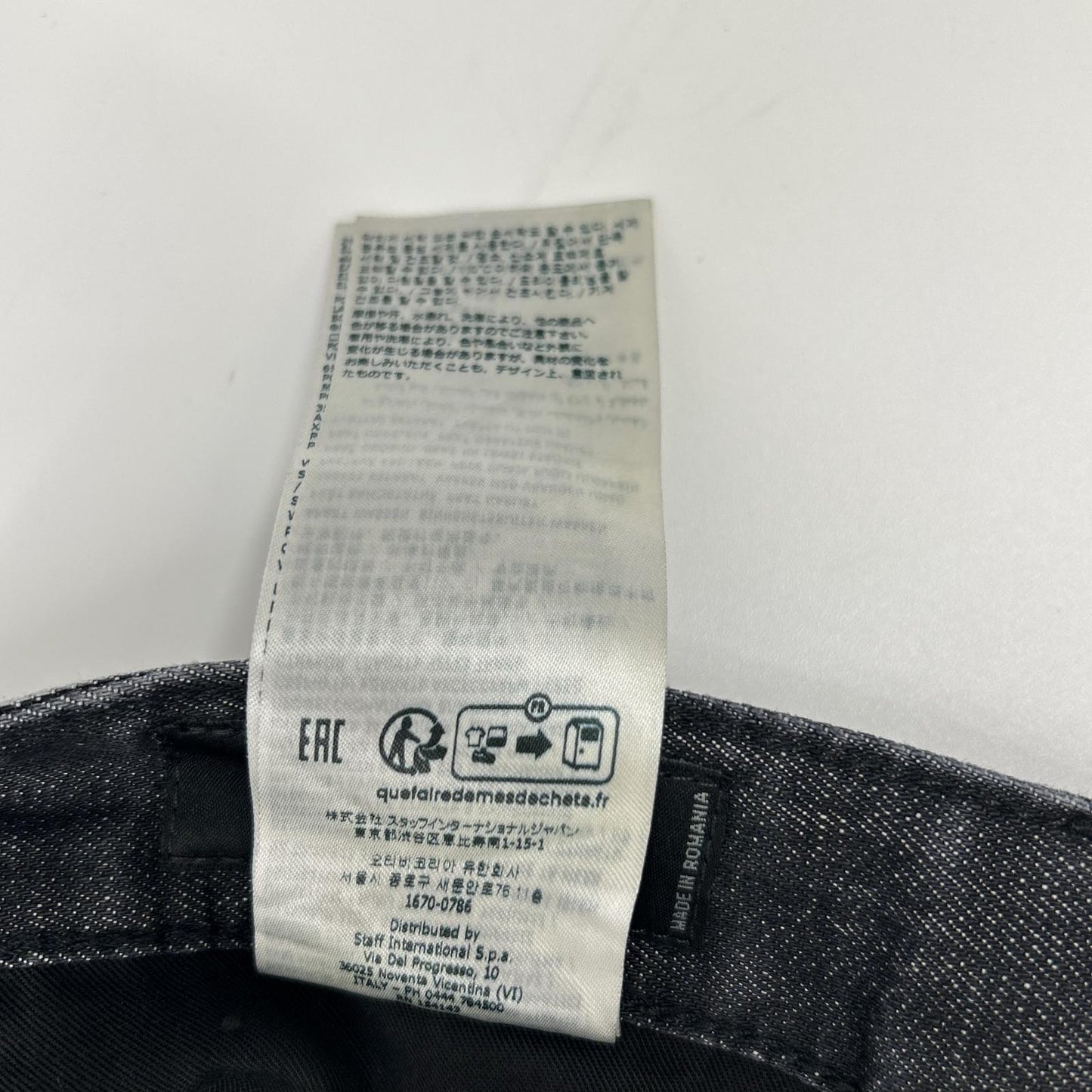 DSQUARED2 ディースクエアード S74LB1360 ブラック コットン TIDY BIKER JEANS/タイディバイカー デニムパンツ ボトムス