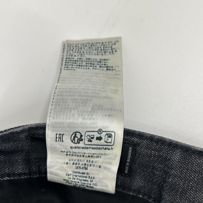 DSQUARED2 ディースクエアード S74LB1360 ブラック コットン TIDY BIKER JEANS/タイディバイカー デニムパンツ ボトムス