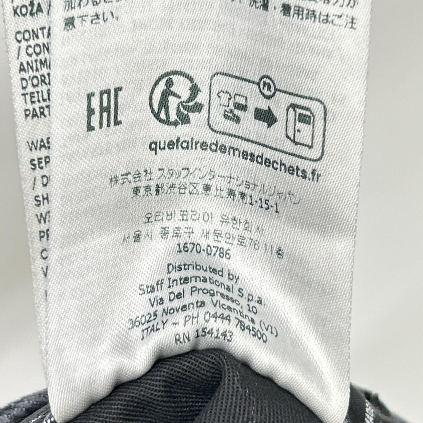 DSQUARED2 ディースクエアード S71LB1283 ブラック コットン ペイント SKATER JEAN/スケータージーン デニムパンツ ボトムス