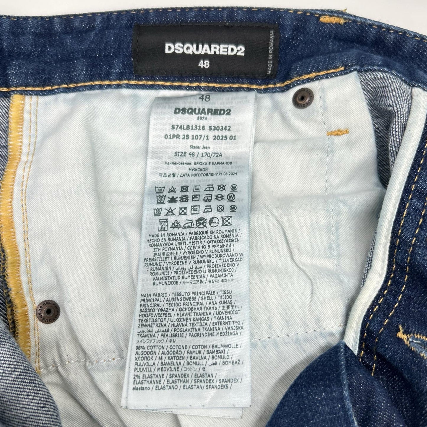 DSQUARED2 ディースクエアード S74LB1316 インディゴ コットン SKATER JEAN/スケータージーン デニムパンツ ボトムス