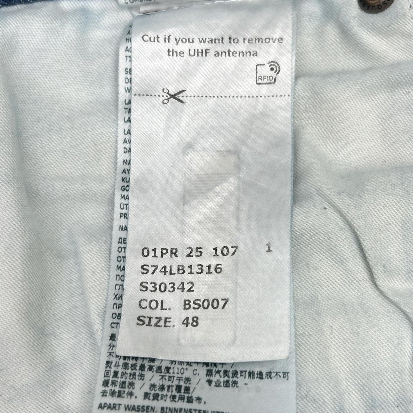 DSQUARED2 ディースクエアード S74LB1316 インディゴ コットン SKATER JEAN/スケータージーン デニムパンツ ボトムス