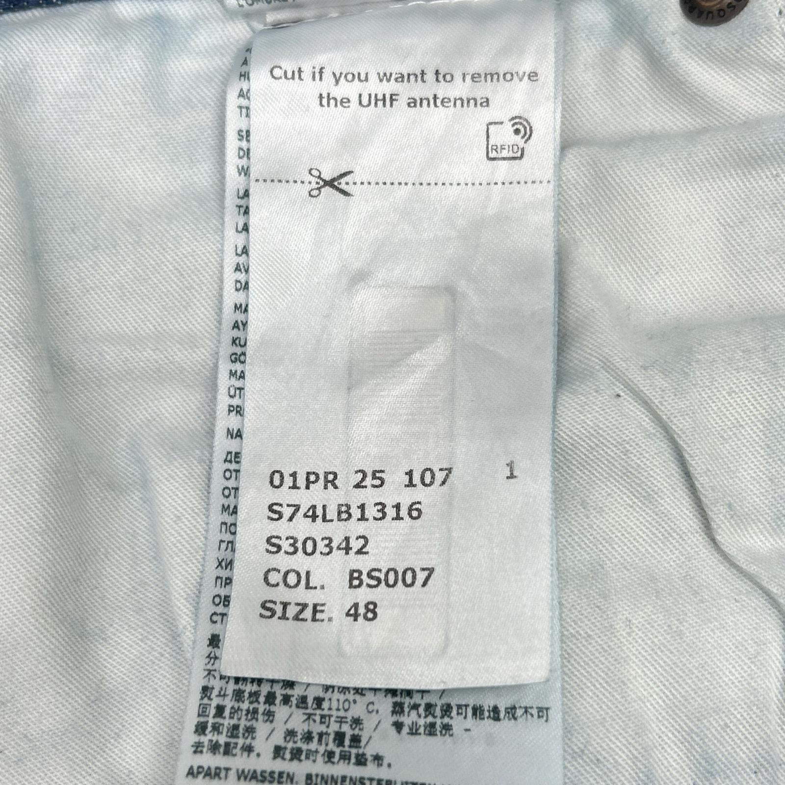 DSQUARED2 ディースクエアード S74LB1316 インディゴ コットン SKATER JEAN/スケータージーン デニムパンツ ボトムス