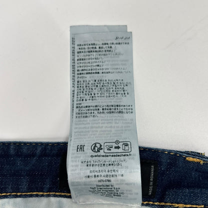 DSQUARED2 ディースクエアード S74LB1316 インディゴ コットン SKATER JEAN/スケータージーン デニムパンツ ボトムス