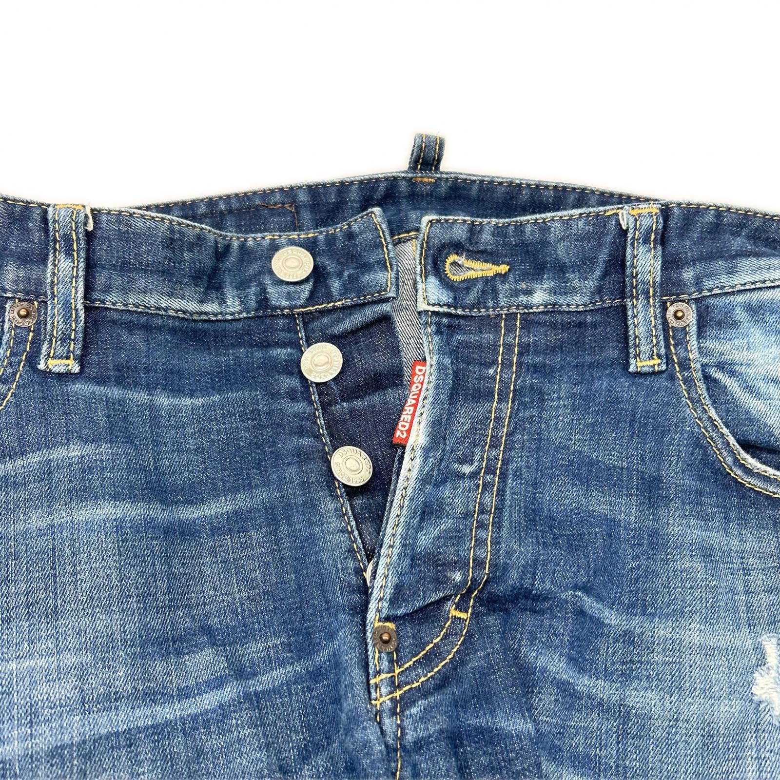 DSQUARED2 ディースクエアード S74LB1619 インディゴ Super Twinky Jeans/スーパーツインキージーン スキニー デニムパンツ ボトムス