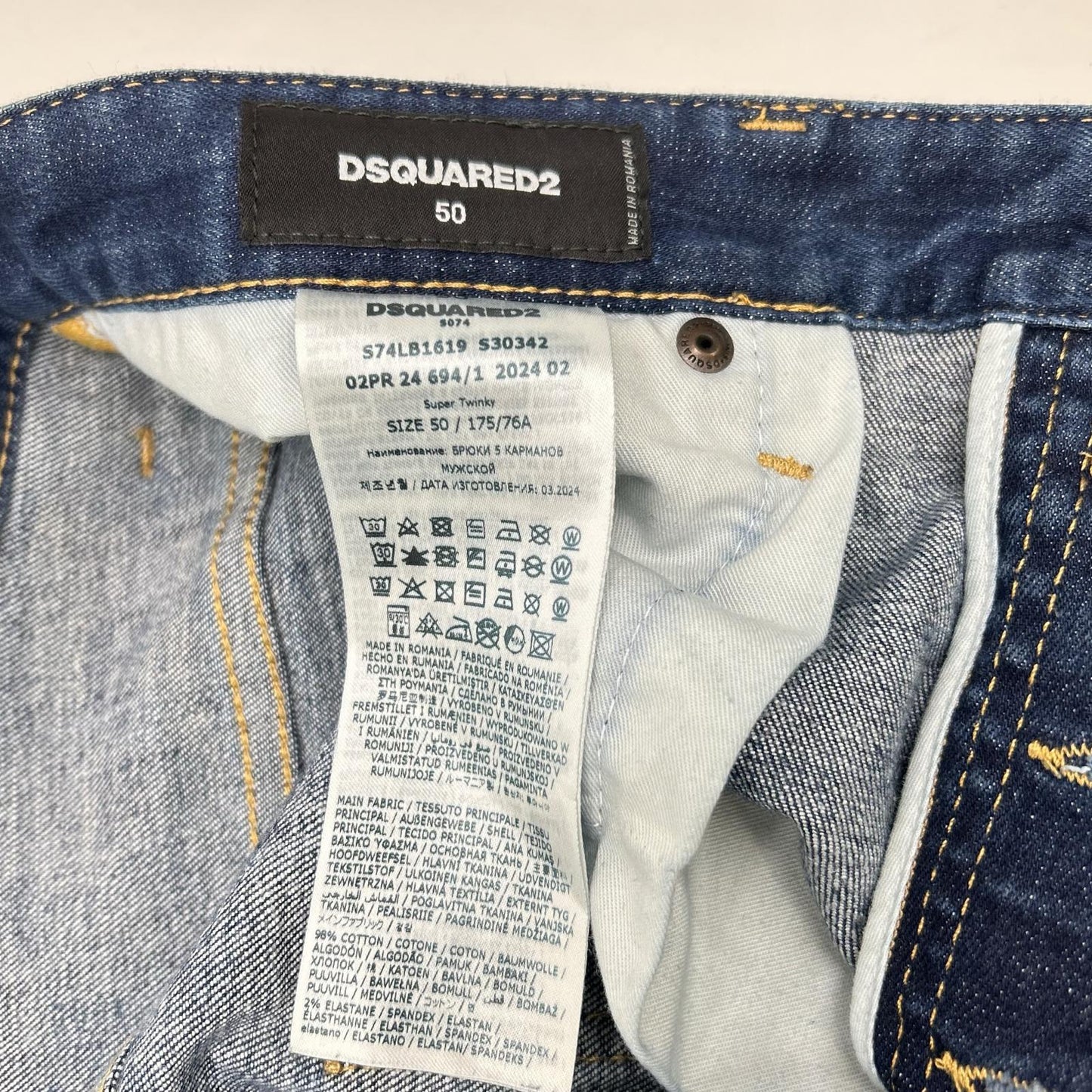 DSQUARED2 ディースクエアード S74LB1619 インディゴ Super Twinky Jeans/スーパーツインキージーン スキニー デニムパンツ ボトムス