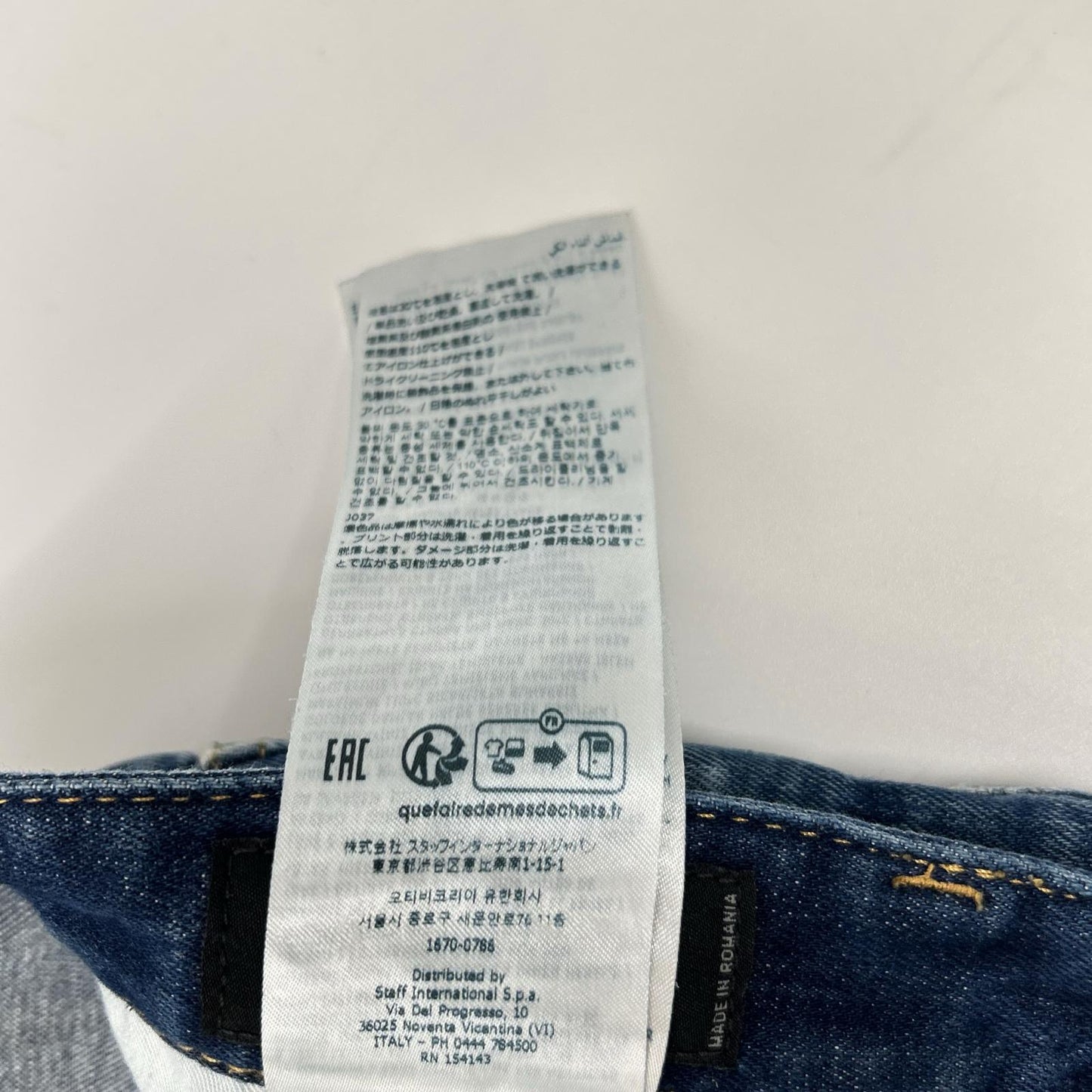 DSQUARED2 ディースクエアード S74LB1619 インディゴ Super Twinky Jeans/スーパーツインキージーン スキニー デニムパンツ ボトムス