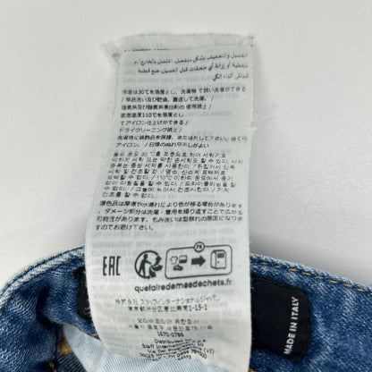 DSQUARED2 ディースクエアード S74LB1366 インディゴ SEXY TWIST JEAN/セクシーツイストジーン スキニーデニムパンツ ボトムス