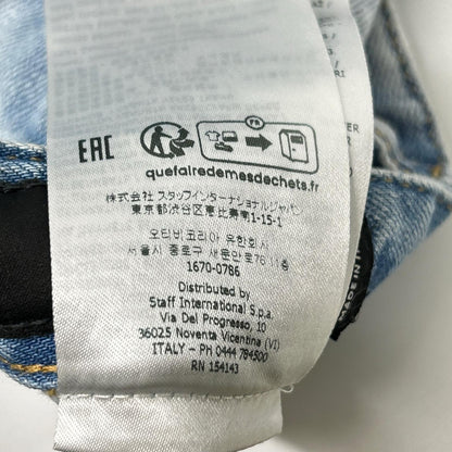 DSQUARED2 ディースクエアード S74LB1354 インディゴ COOL GUY JEAN/クールガイジーン テーパードデニムパンツ ボトムス