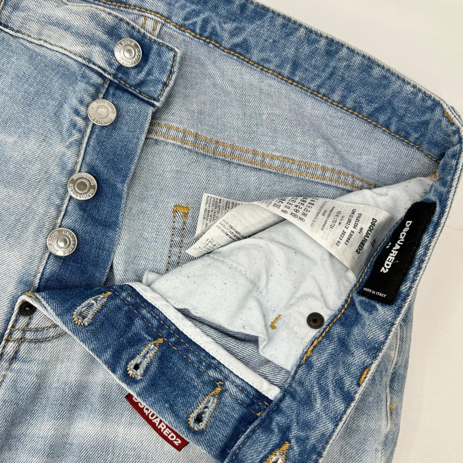 DSQUARED2 ディースクエアード S74LB1354 インディゴ COOL GUY JEAN/クールガイジーン テーパードデニムパンツ ボトムス
