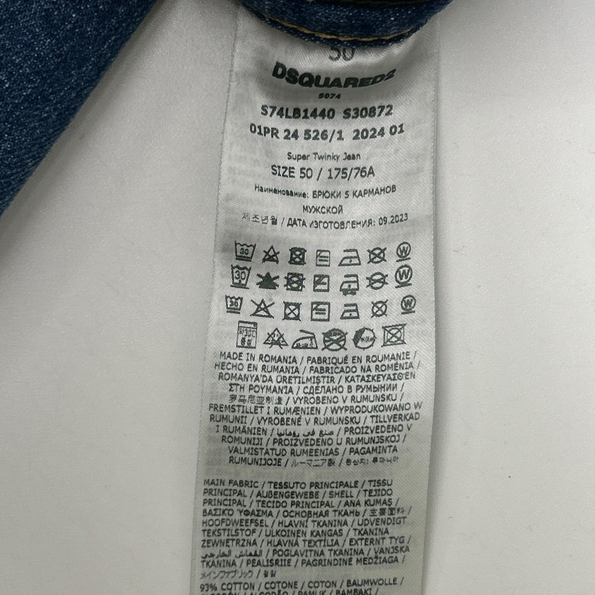 DSQUARED2 ディースクエアード S74LB1440 インディゴ ダメージ加工 Super Twinky Jean/スーパーツインキージーン デニムパンツ ボトムス