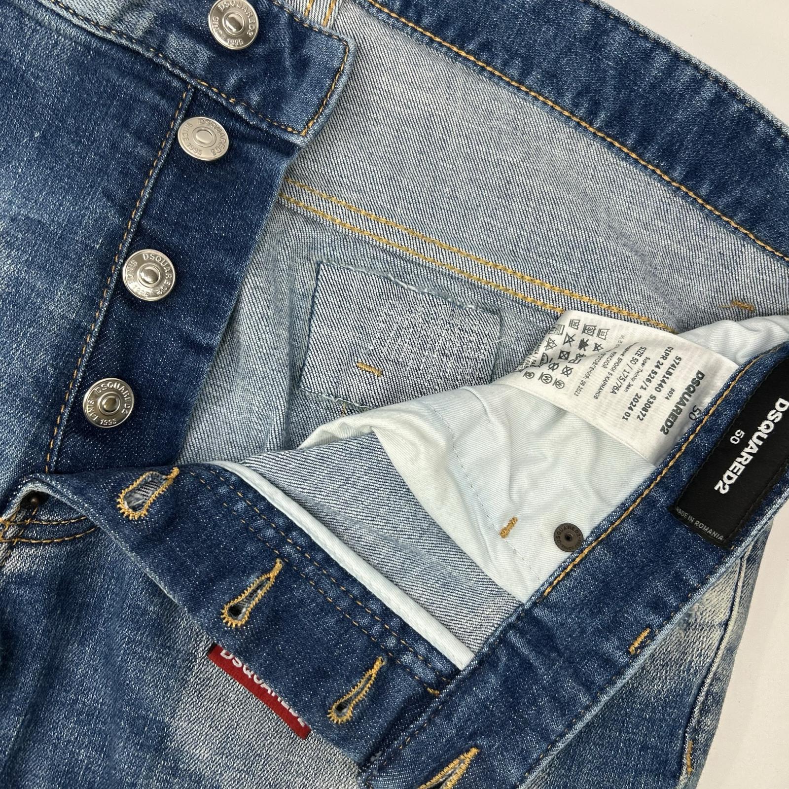 DSQUARED2 ディースクエアード S74LB1440 インディゴ ダメージ加工 Super Twinky Jean/スーパーツインキージーン デニムパンツ ボトムス