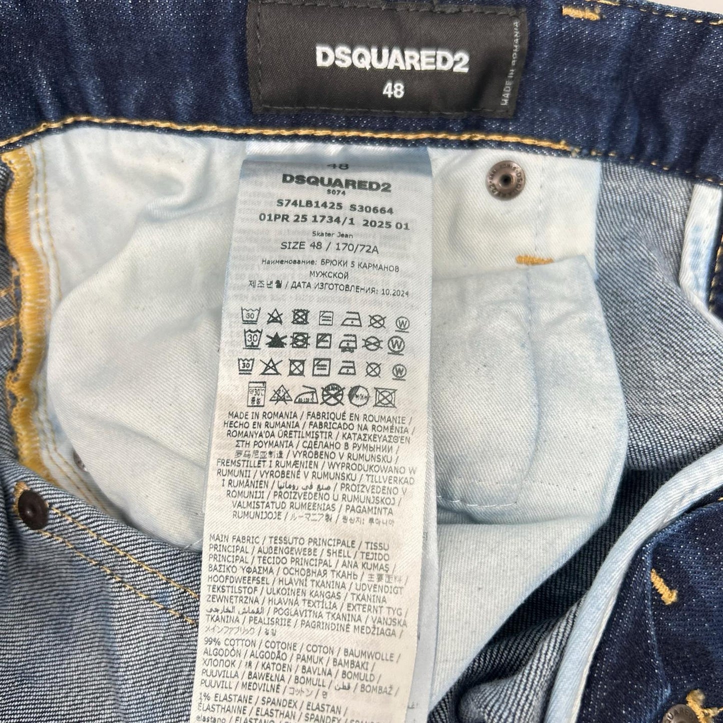 DSQUARED2 ディースクエアード S74LB1425 インディゴ SKATER JEAN/スケータージーン デニムパンツ ボトムス