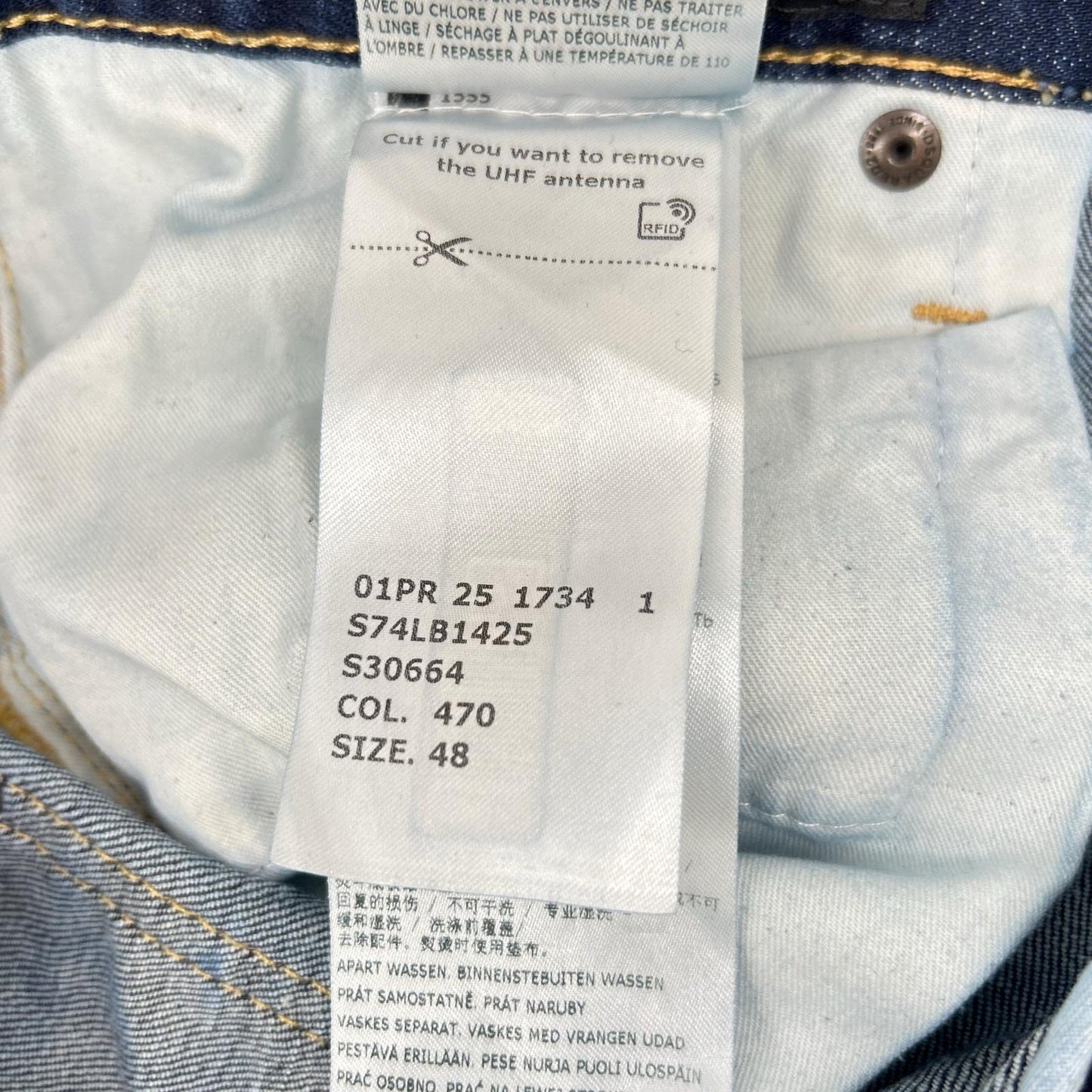 DSQUARED2 ディースクエアード S74LB1425 インディゴ SKATER JEAN/スケータージーン デニムパンツ ボトムス