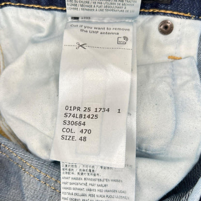 DSQUARED2 ディースクエアード S74LB1425 インディゴ SKATER JEAN/スケータージーン デニムパンツ ボトムス