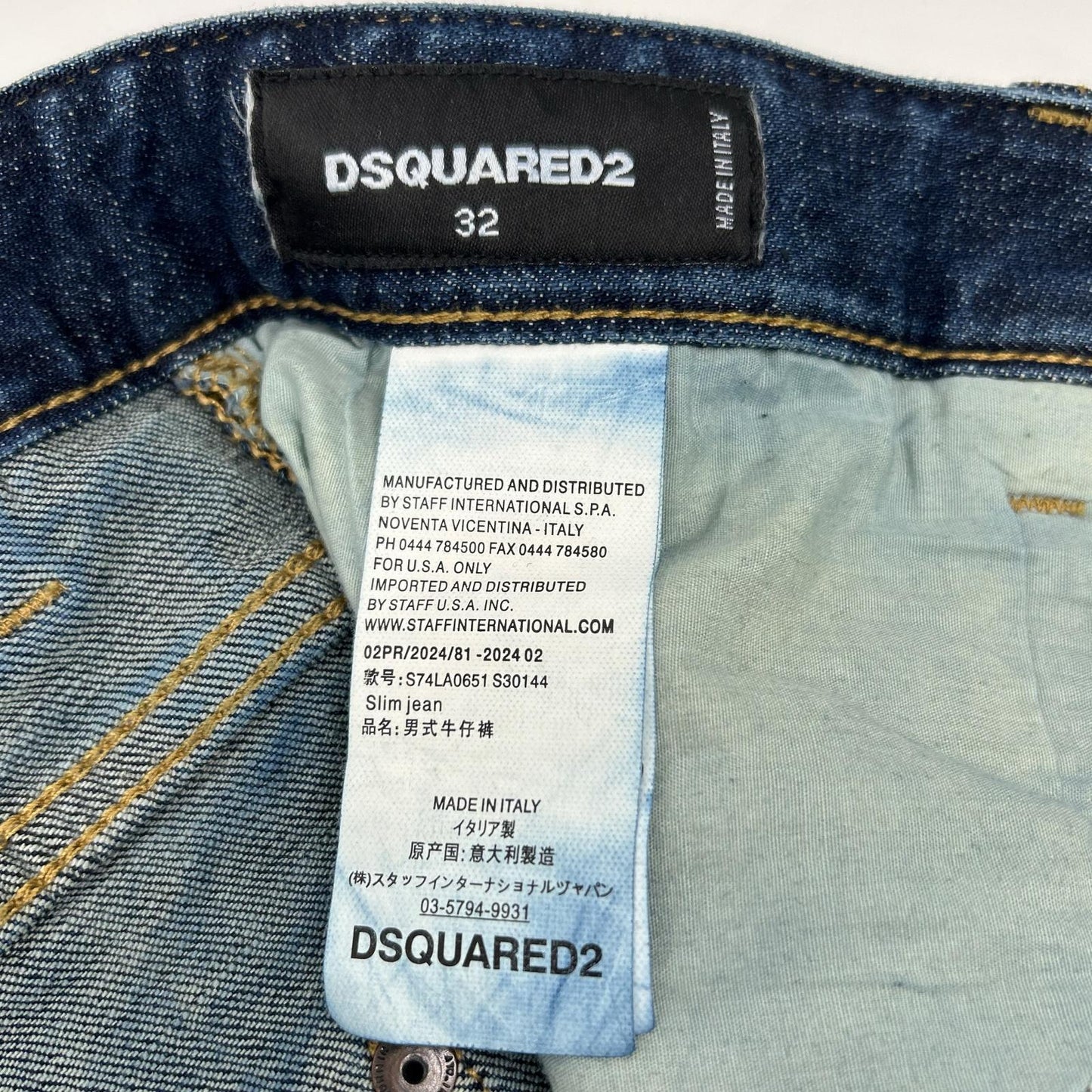 DSQUARED2 ディースクエアード S74LA0651 インディゴ D2プリント SLIM JEAN/スリムジーン デニムパンツ ボトムス