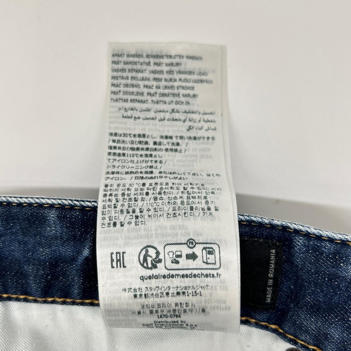 DSQUARED2 ディースクエアード S74LB1338 インディゴ SKATER JEAN/スケータージーン ダメージ加工 デニムパンツ ボトムス