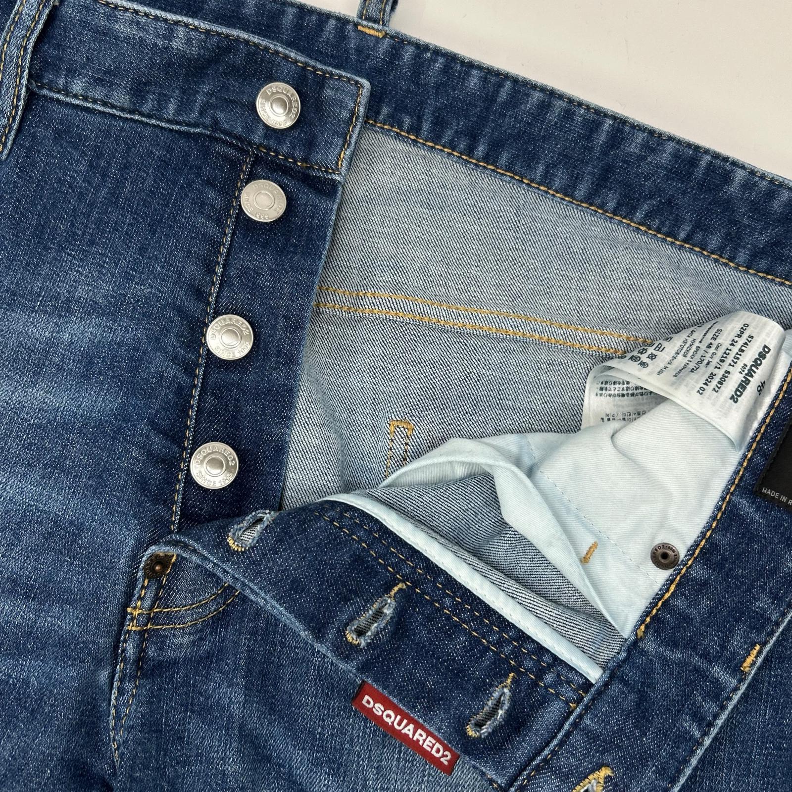 DSQUARED2 ディースクエアード S74LB1571 インディゴ COOL GUY JEAN/クールガイジーン ウォッシュド加工 デニムパンツ ボトムス